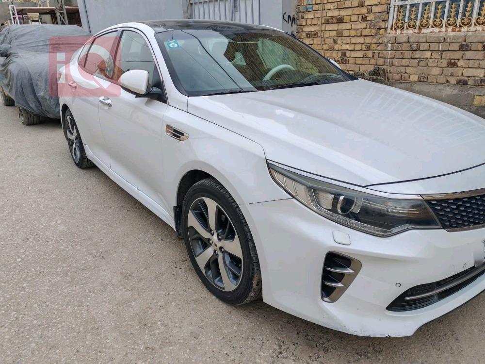 کیا ئۆپتیما